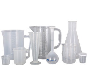 艹逼逼影院塑料量杯量筒采用全新塑胶原料制作，适用于实验、厨房、烘焙、酒店、学校等不同行业的测量需要，塑料材质不易破损，经济实惠。